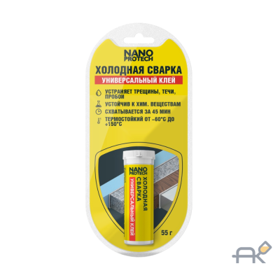 Холодная сварка NANOPROTECH Универсальный 55 г (NPGSU0006) (36431)